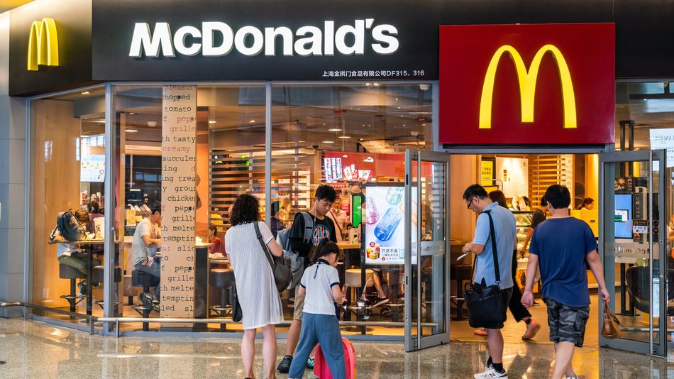 McD image