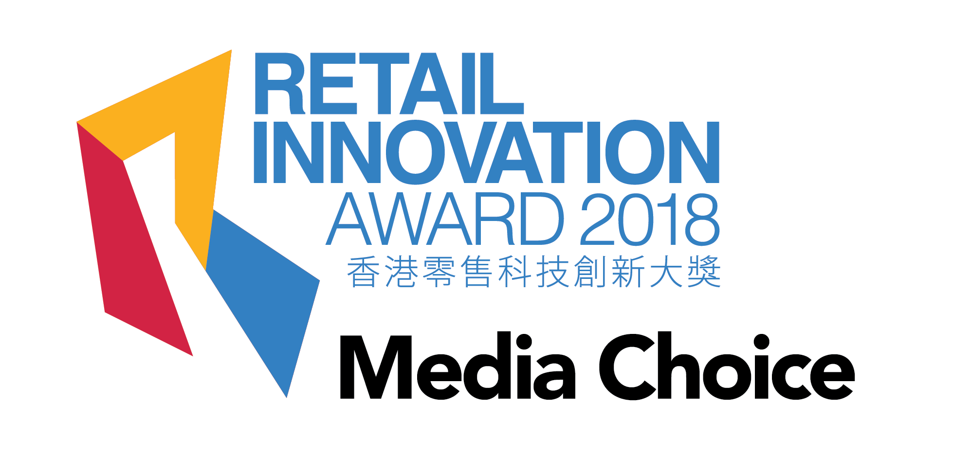 SmoothWeb wins Retail Technology Innovation Award