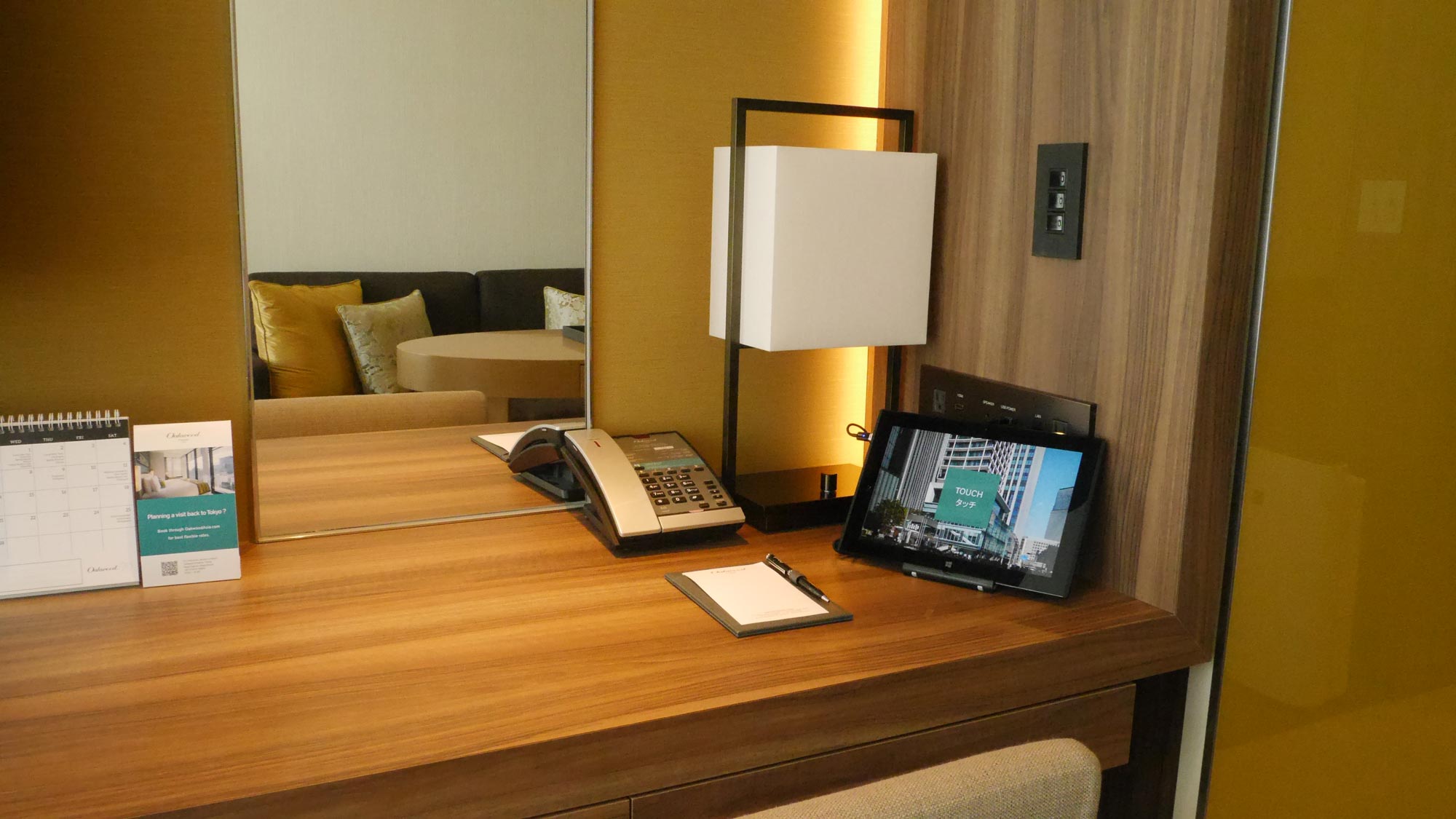 Hotel Digital Concierge Tablets