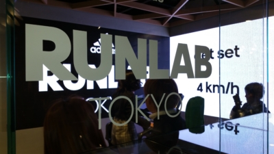 Runlab | AI Retail Run Your City – adidas
