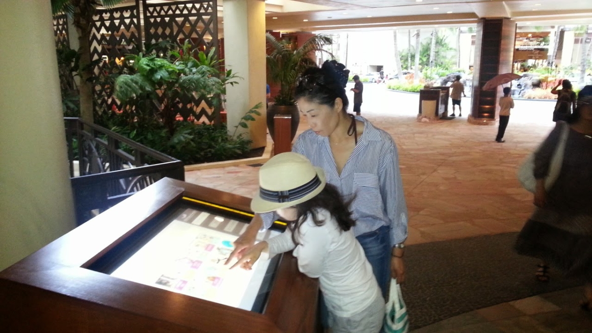 Kiosk with Live Content – Westin Moana Surfrider