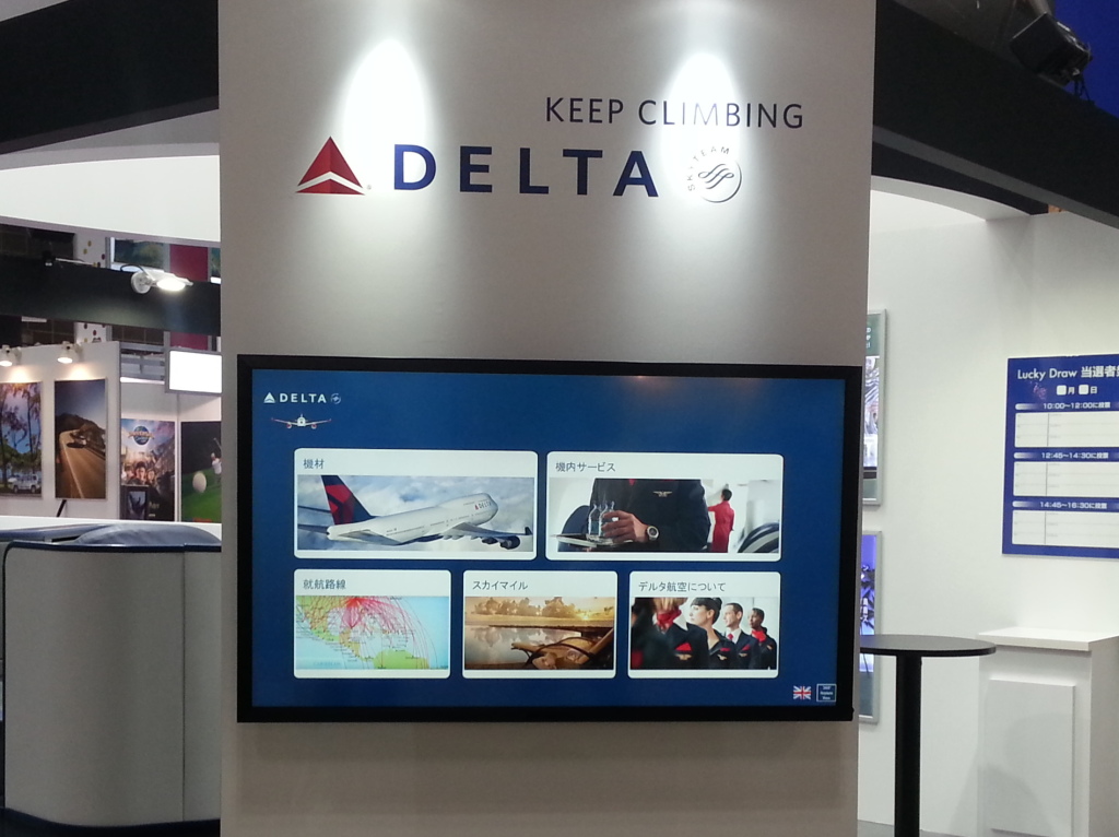 Sales Channel Tablets – Delta Airlines